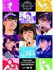Amazon.co.jp: Juice=Juice LIVE MISSION 220 ~Code3 Special